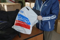 Глава региона Андрей Чибис поблагодарил всех жителей Мурманской области, кто помогает и поддерживает жителей Приморского района Запорожской области