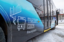 В Снежногорском АТП сообщили о полной готовности пассажирского транспорта к осени и зиме