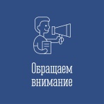  23 и 24 сентября будет временно перекрыто движение транспорта в Снежногорске