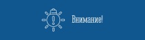 На территории ЗАТО Александровск проводятся оперативно-профилактические мероприятия «Трудовой мигрант»
